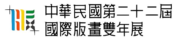 2026 Taiwan International Print Biennial