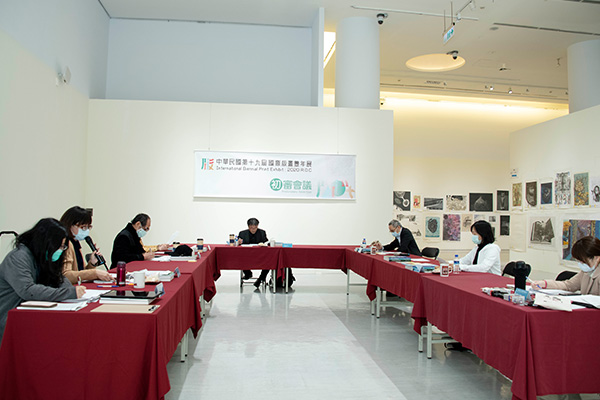 「中華民國第十九屆國際版畫雙年展」初審會議現場